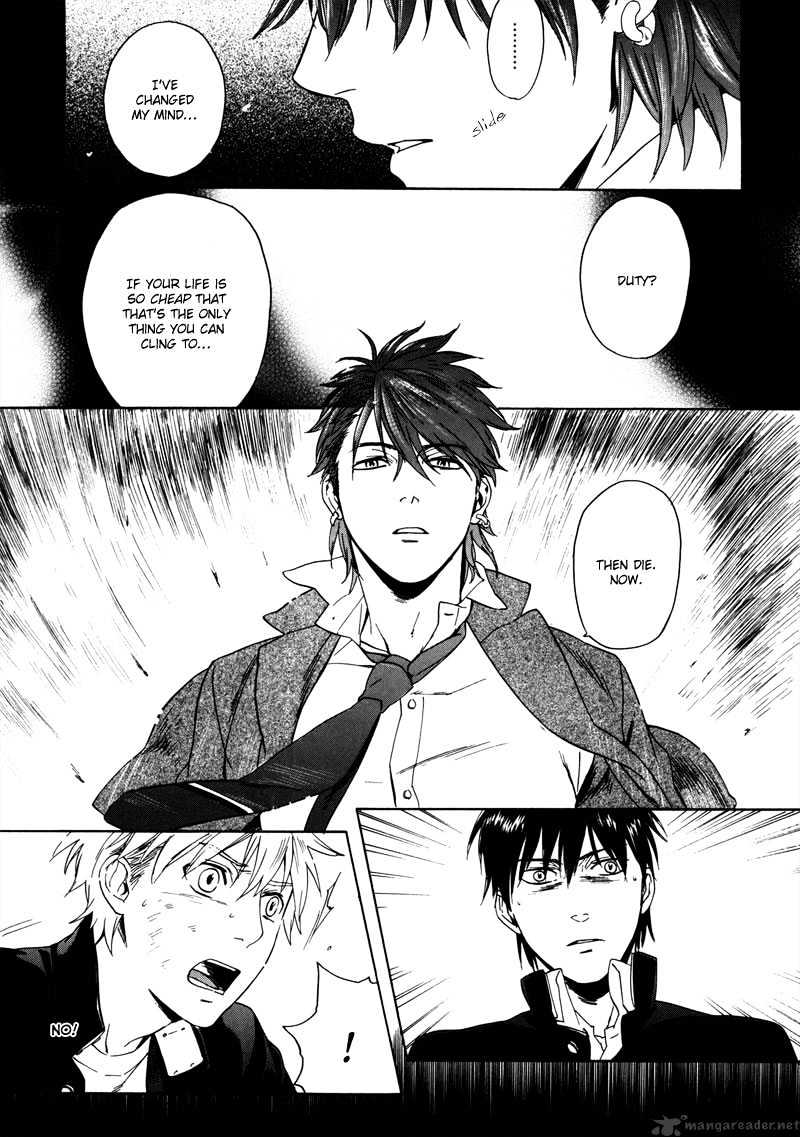 Doublets Chapter 2 page 28 - Chapter 2 : Kyuugou