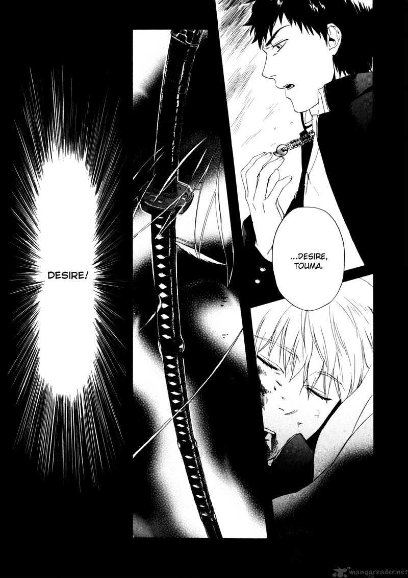 Doublets Chapter 2 page 38 - Chapter 2 : Kyuugou