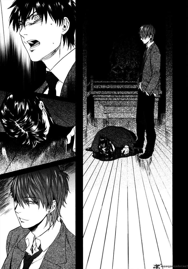 Doublets Chapter 2 page 4 - Chapter 2 : Kyuugou