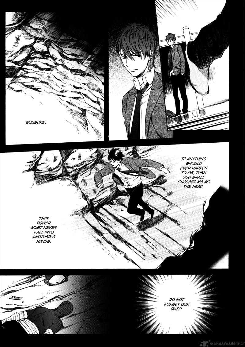 Doublets Chapter 2 page 6 - Chapter 2 : Kyuugou