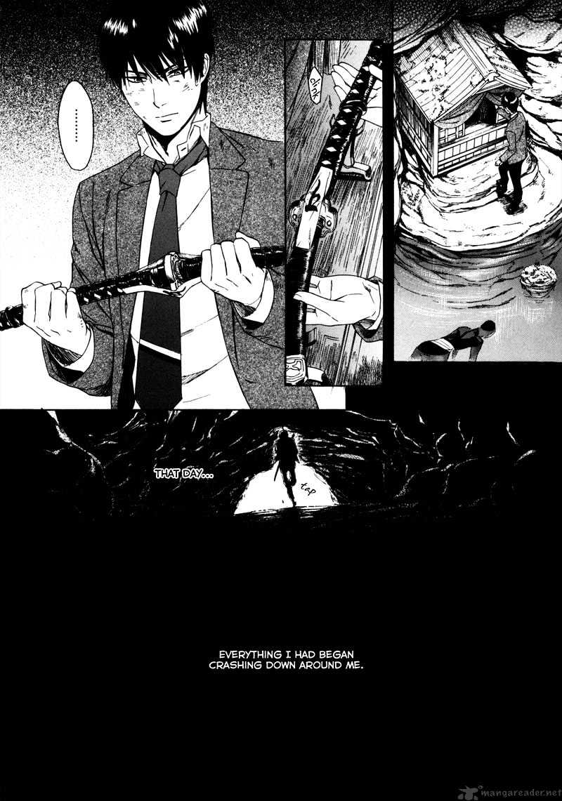Doublets Chapter 2 page 7 - Chapter 2 : Kyuugou