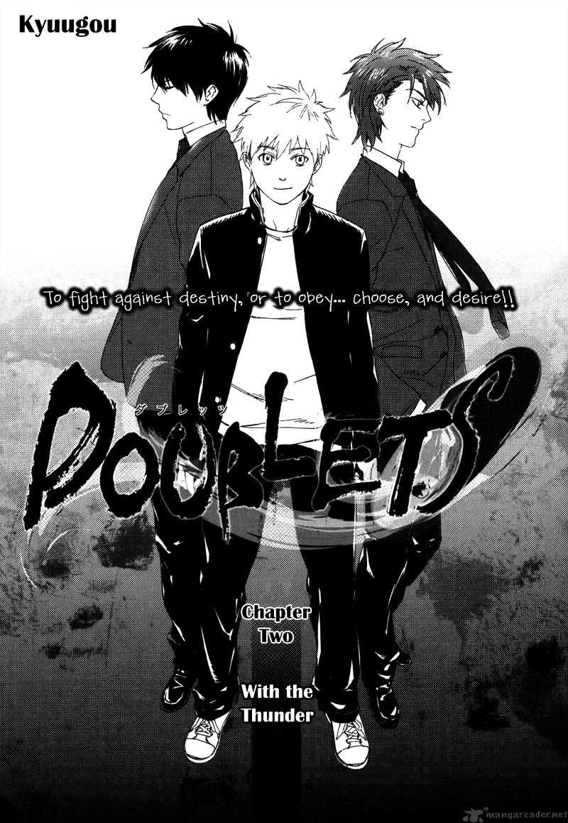 Doublets Chapter 2 page 8 - Chapter 2 : Kyuugou