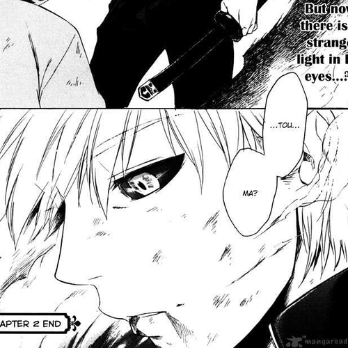 Doublets Chapter 2 : Kyuugou cover