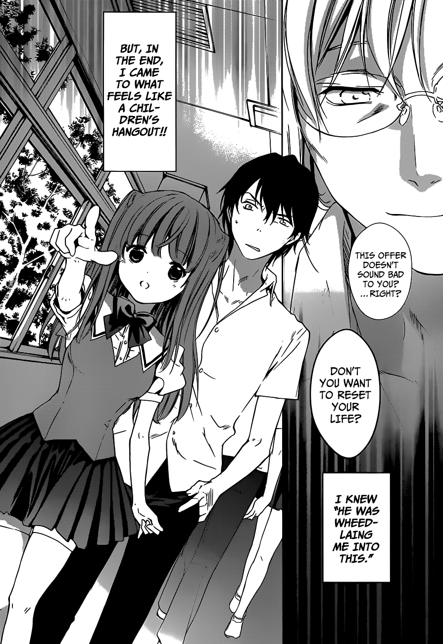 Doubt! (AMANO Sakuya) Chapter 1 page 11 - Chapter 1: Toudou Asuka