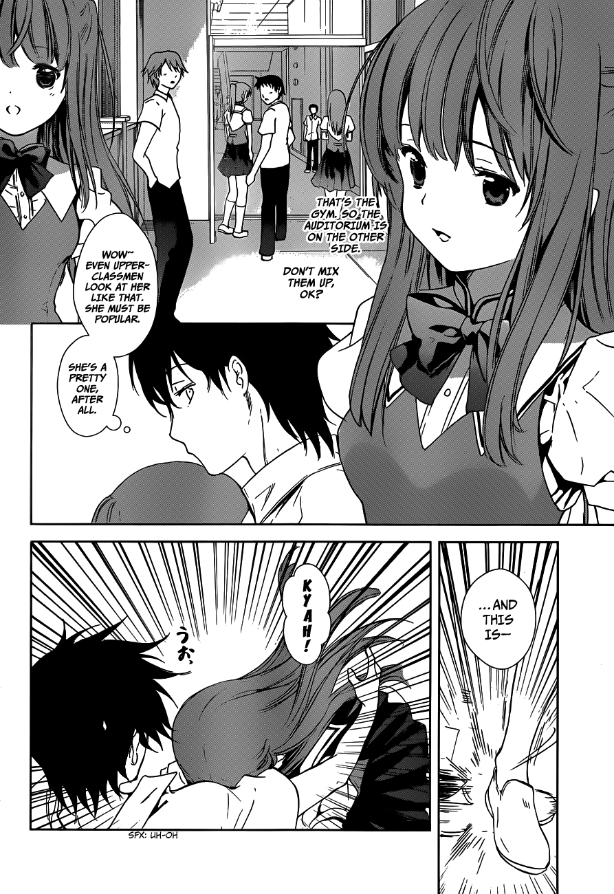 Doubt! (AMANO Sakuya) Chapter 1 page 12 - Chapter 1: Toudou Asuka