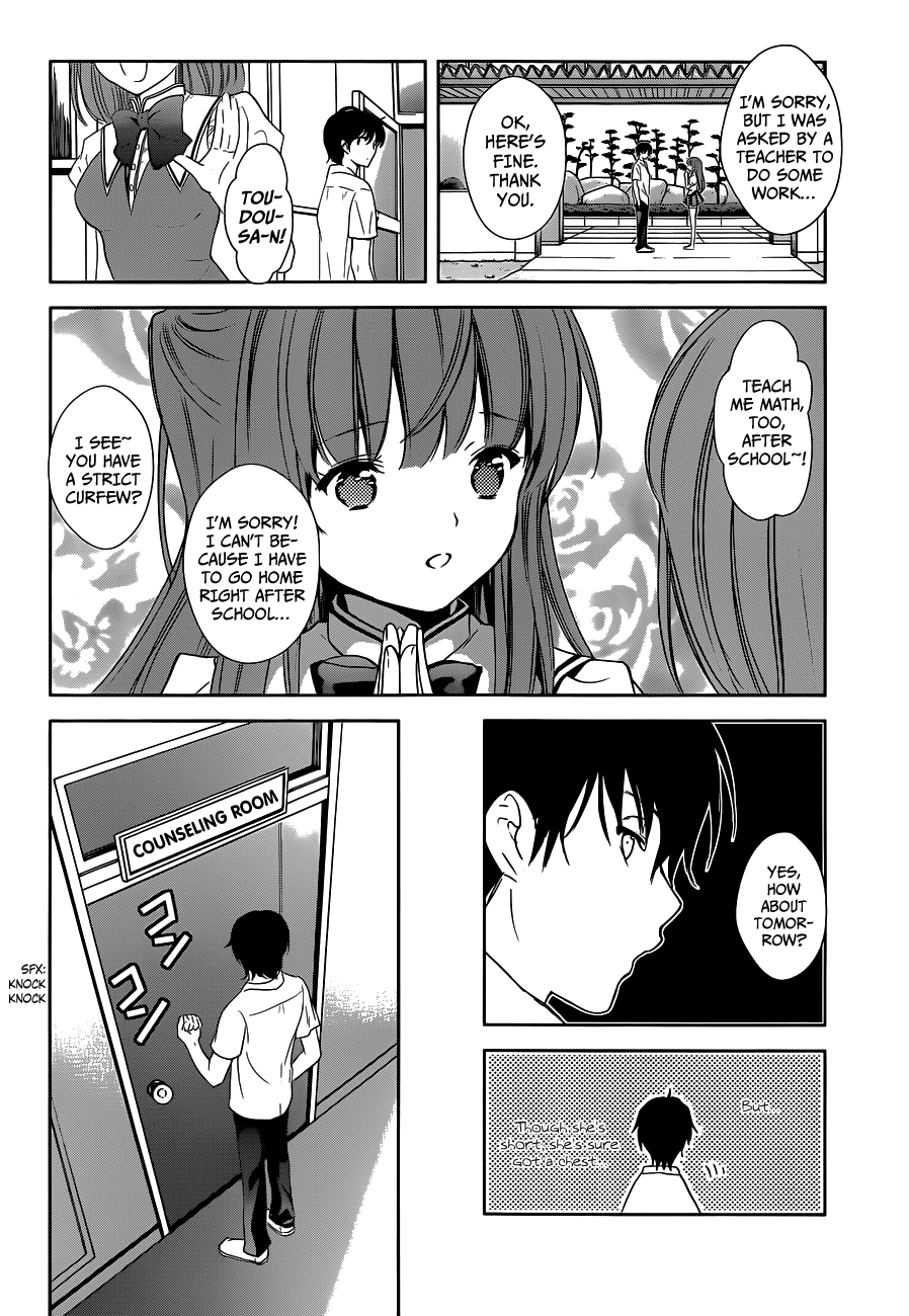 Doubt! (AMANO Sakuya) Chapter 1 page 14 - Chapter 1: Toudou Asuka