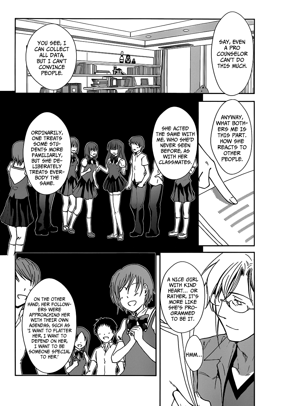 Doubt! (AMANO Sakuya) Chapter 1 page 16 - Chapter 1: Toudou Asuka