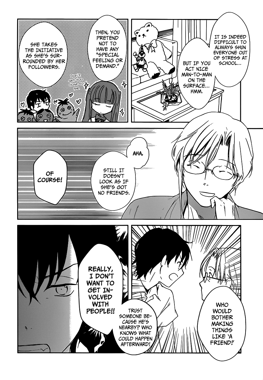 Doubt! (AMANO Sakuya) Chapter 1 page 18 - Chapter 1: Toudou Asuka