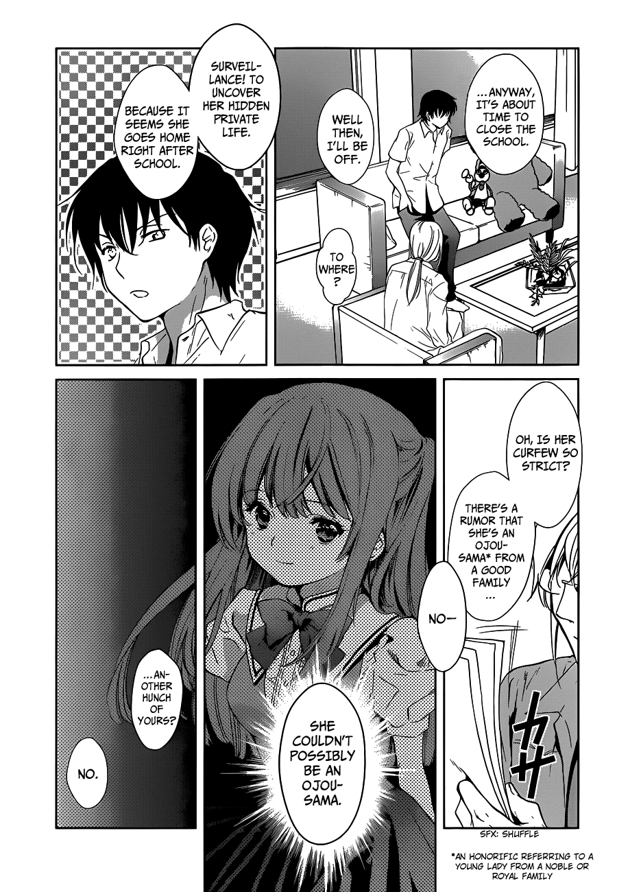 Doubt! (AMANO Sakuya) Chapter 1 page 19 - Chapter 1: Toudou Asuka