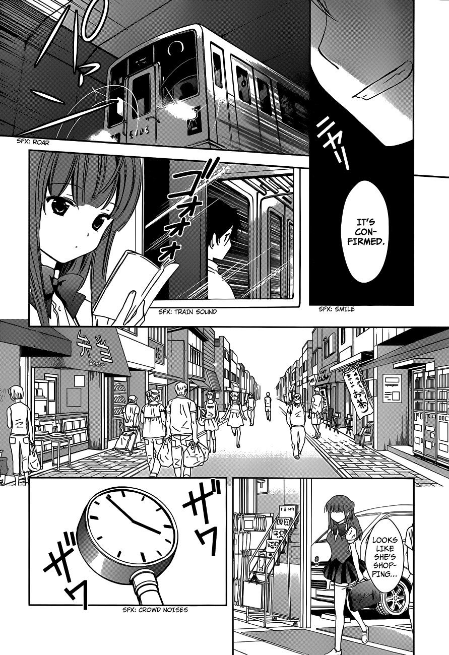 Doubt! (AMANO Sakuya) Chapter 1 page 20 - Chapter 1: Toudou Asuka