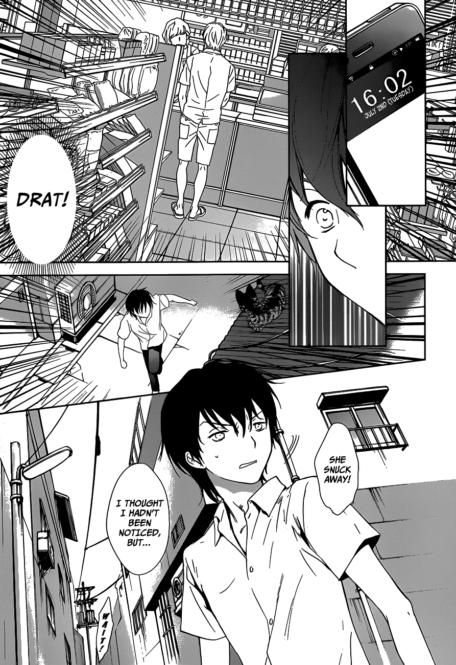 Doubt! (AMANO Sakuya) Chapter 1 page 21 - Chapter 1: Toudou Asuka