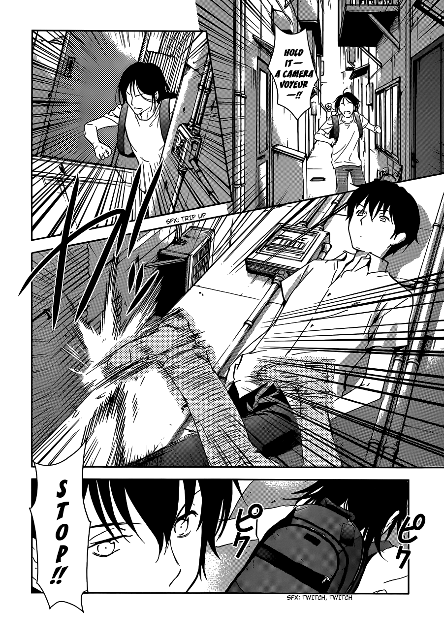 Doubt! (AMANO Sakuya) Chapter 1 page 22 - Chapter 1: Toudou Asuka