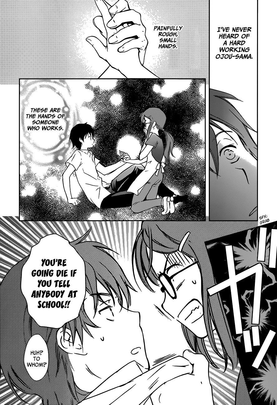 Doubt! (AMANO Sakuya) Chapter 1 page 24 - Chapter 1: Toudou Asuka