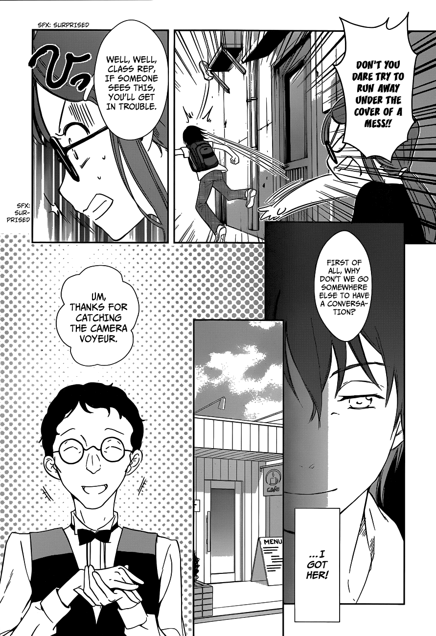 Doubt! (AMANO Sakuya) Chapter 1 page 25 - Chapter 1: Toudou Asuka