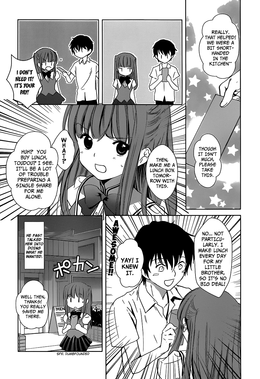 Doubt! (AMANO Sakuya) Chapter 1 page 31 - Chapter 1: Toudou Asuka