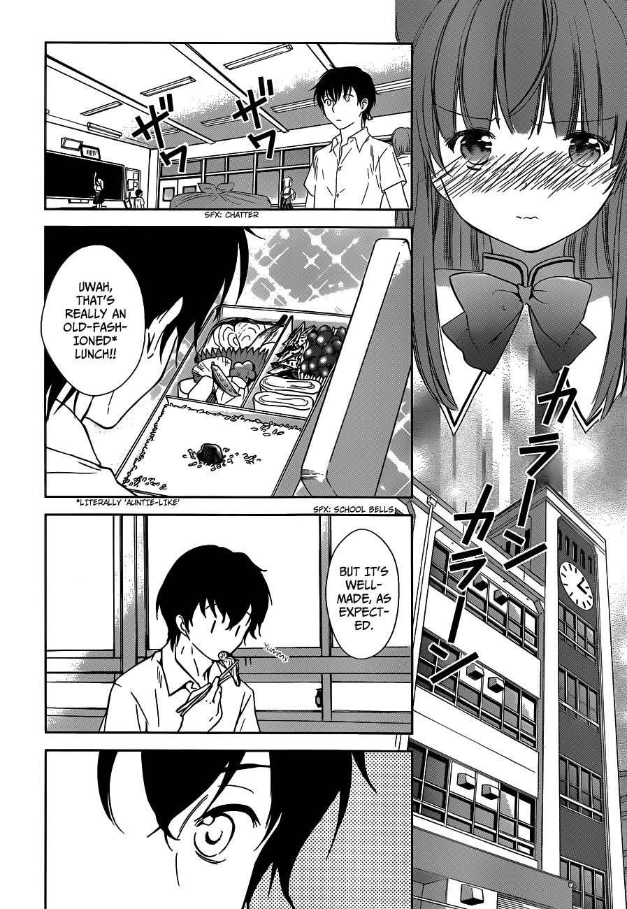 Doubt! (AMANO Sakuya) Chapter 1 page 32 - Chapter 1: Toudou Asuka