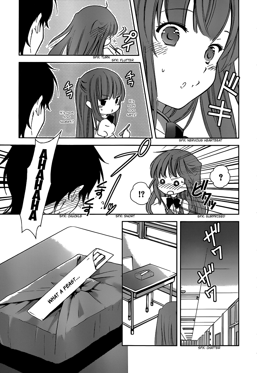 Doubt! (AMANO Sakuya) Chapter 1 page 33 - Chapter 1: Toudou Asuka
