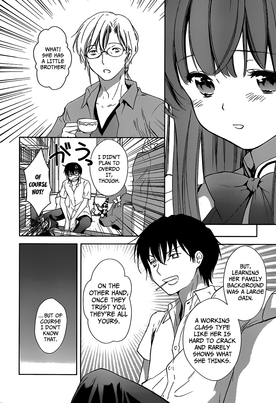 Doubt! (AMANO Sakuya) Chapter 1 page 34 - Chapter 1: Toudou Asuka