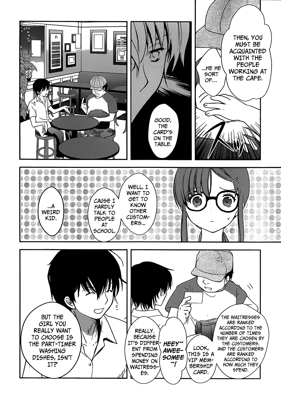 Doubt! (AMANO Sakuya) Chapter 1 page 38 - Chapter 1: Toudou Asuka