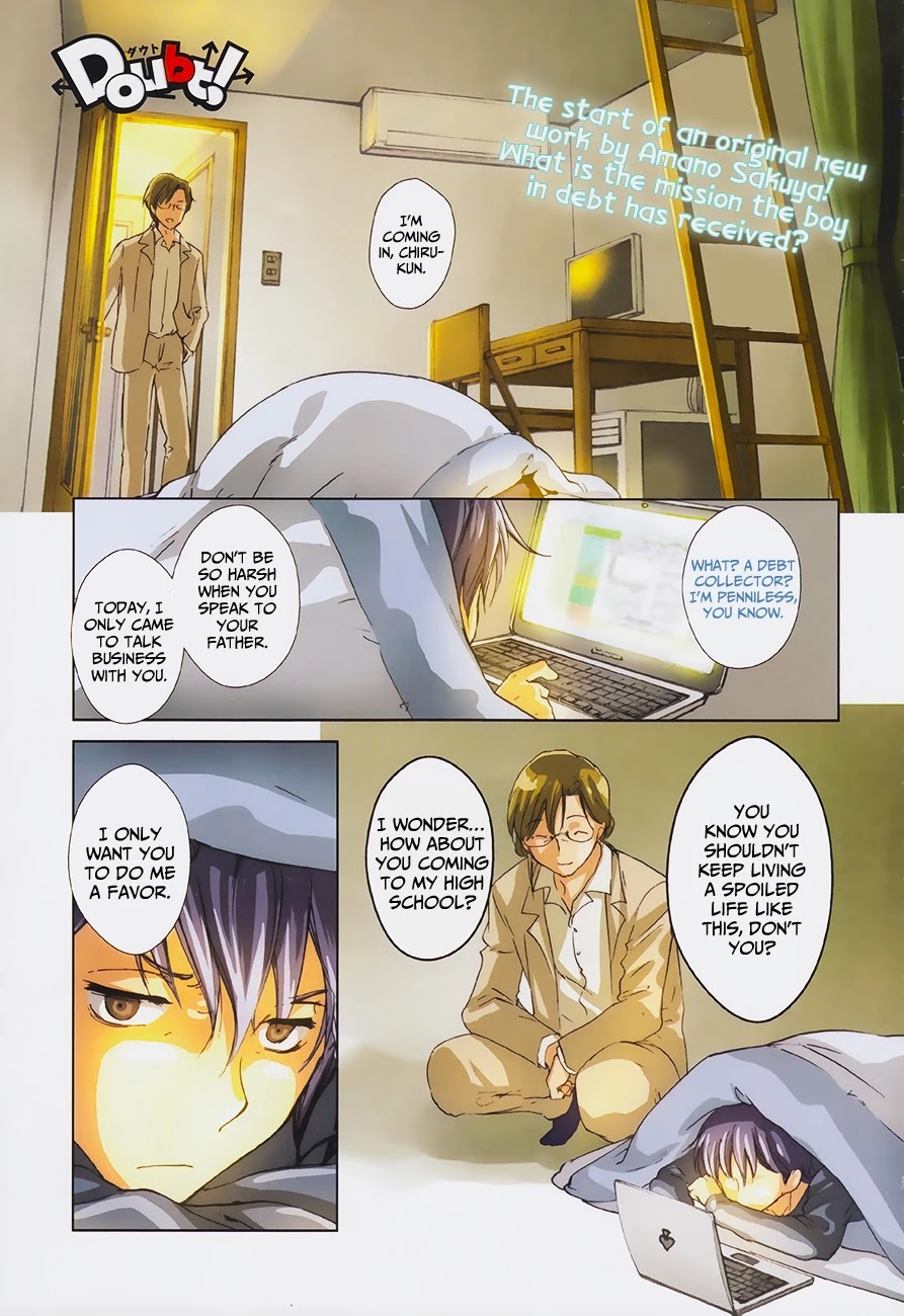 Doubt! (AMANO Sakuya) Chapter 1 page 4 - Chapter 1: Toudou Asuka