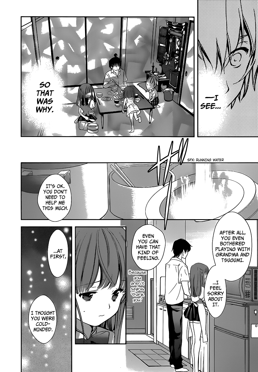 Doubt! (AMANO Sakuya) Chapter 1 page 48 - Chapter 1: Toudou Asuka