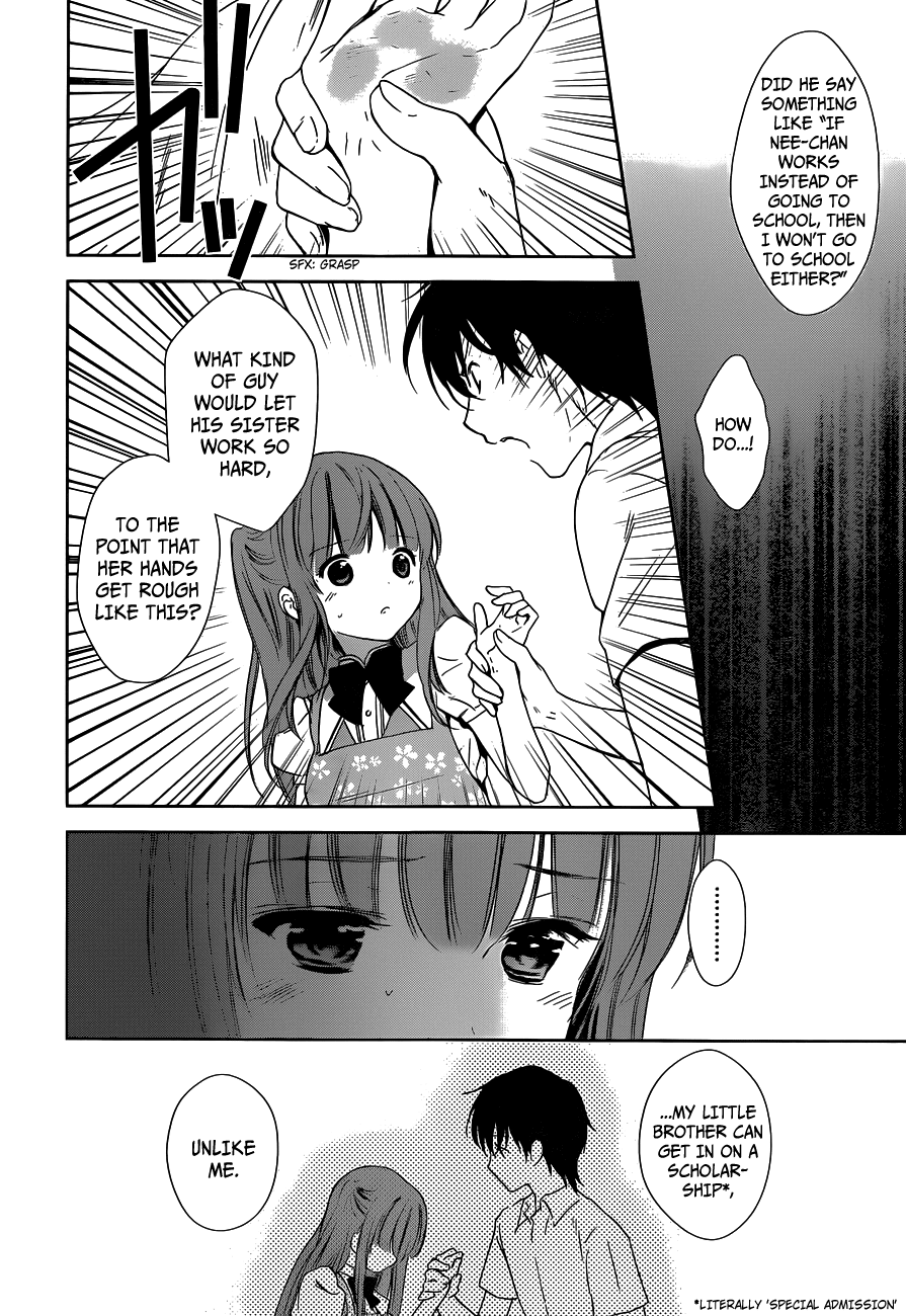 Doubt! (AMANO Sakuya) Chapter 1 page 50 - Chapter 1: Toudou Asuka