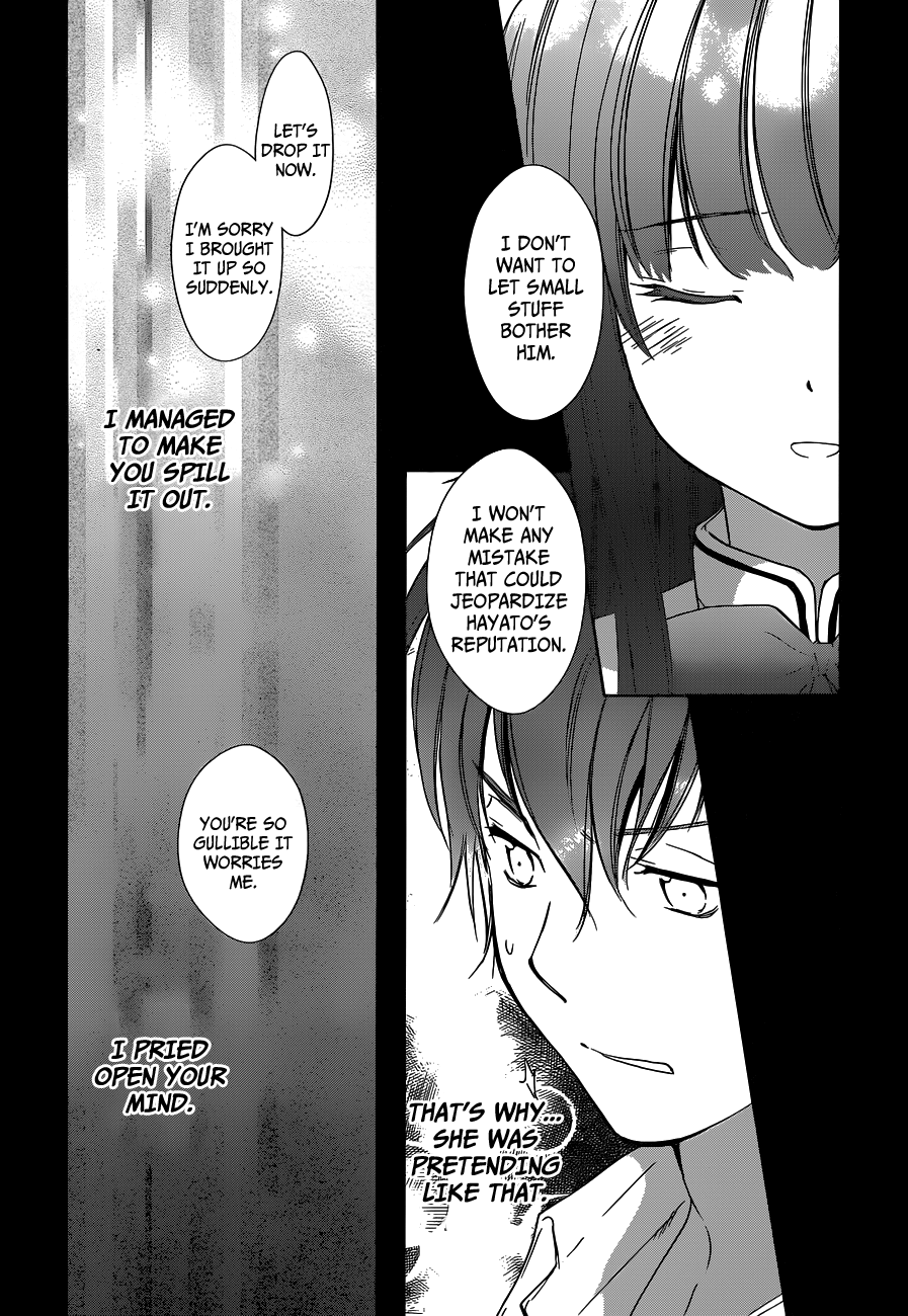 Doubt! (AMANO Sakuya) Chapter 1 page 51 - Chapter 1: Toudou Asuka