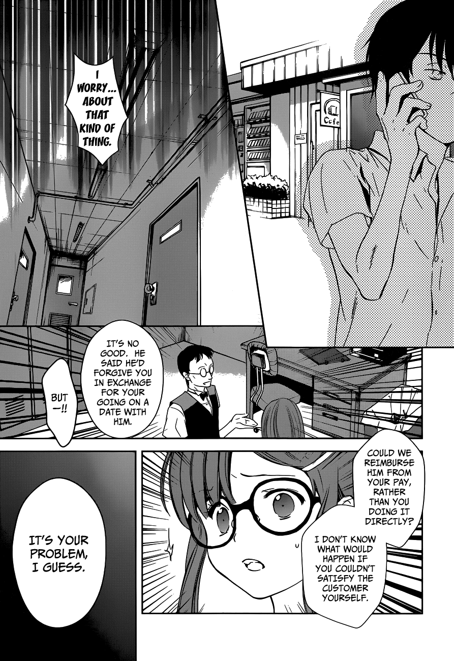 Doubt! (AMANO Sakuya) Chapter 1 page 57 - Chapter 1: Toudou Asuka