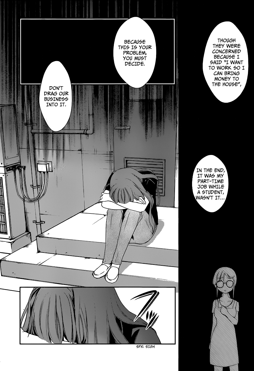 Doubt! (AMANO Sakuya) Chapter 1 page 58 - Chapter 1: Toudou Asuka