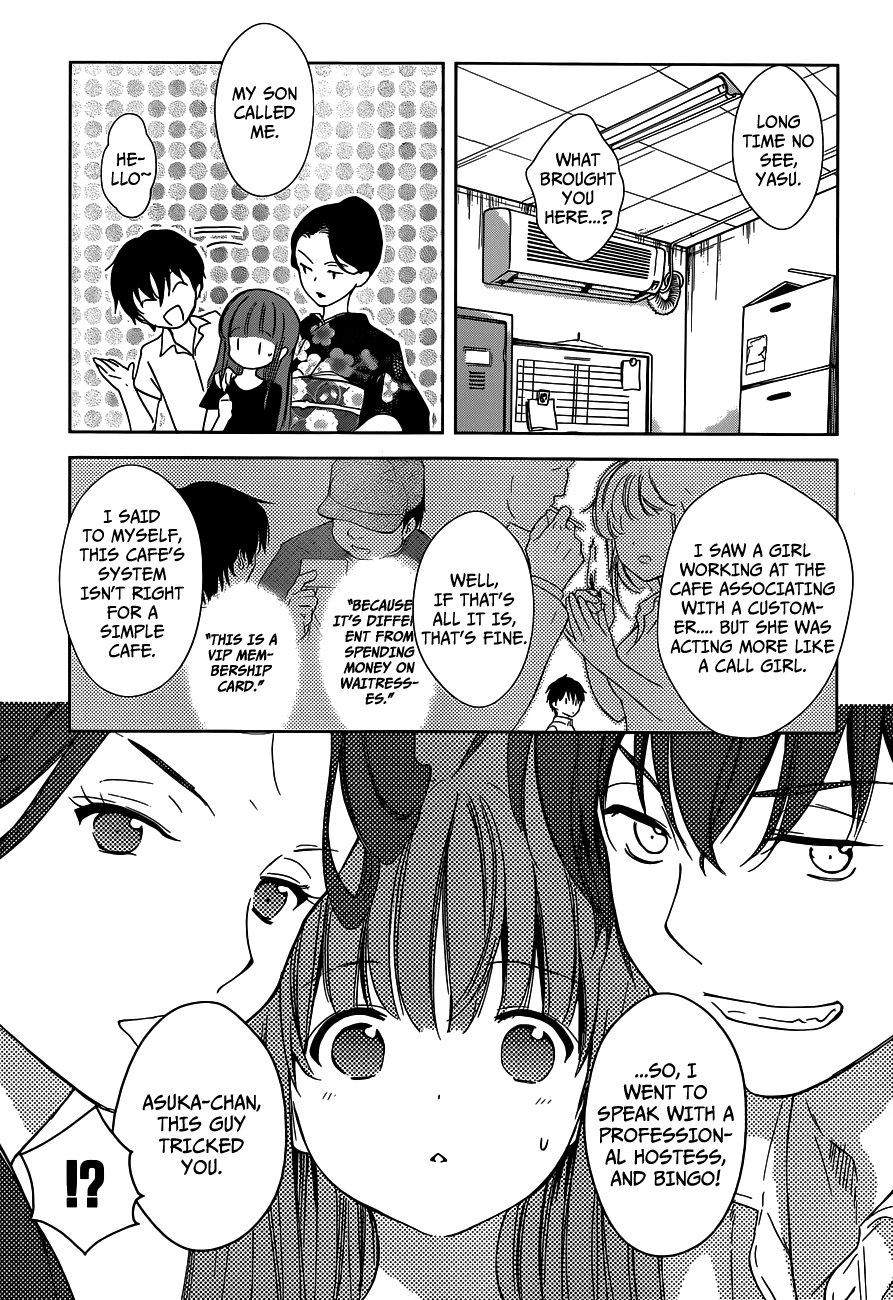 Doubt! (AMANO Sakuya) Chapter 1 page 65 - Chapter 1: Toudou Asuka