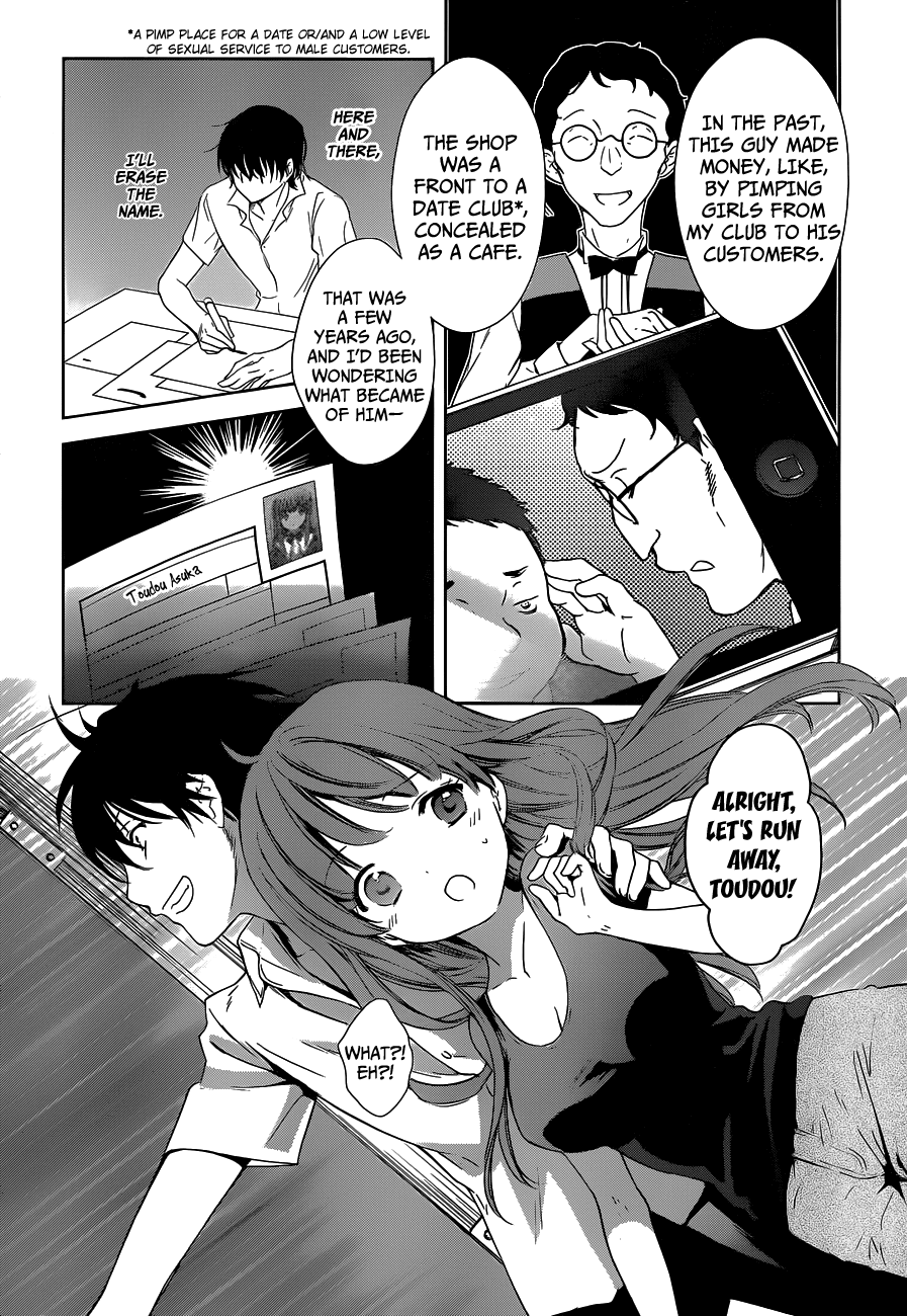Doubt! (AMANO Sakuya) Chapter 1 page 66 - Chapter 1: Toudou Asuka