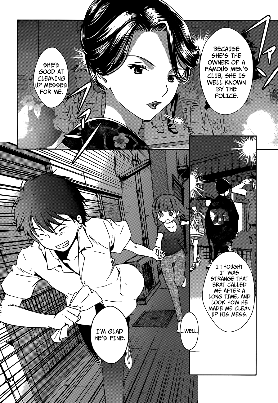 Doubt! (AMANO Sakuya) Chapter 1 page 68 - Chapter 1: Toudou Asuka