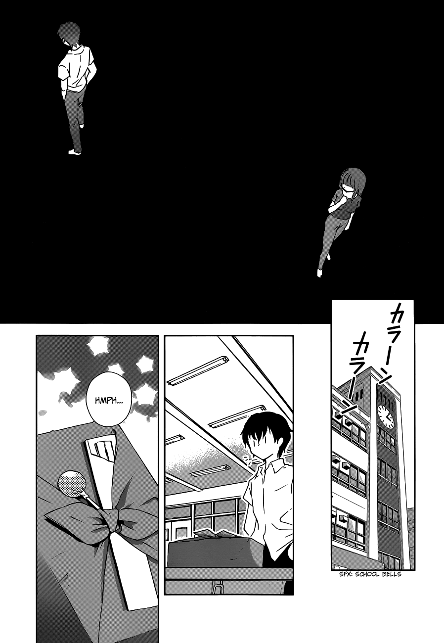 Doubt! (AMANO Sakuya) Chapter 1 page 71 - Chapter 1: Toudou Asuka