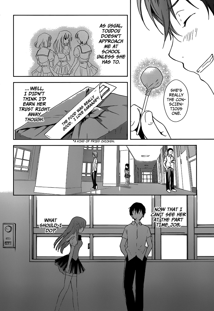 Doubt! (AMANO Sakuya) Chapter 1 page 72 - Chapter 1: Toudou Asuka