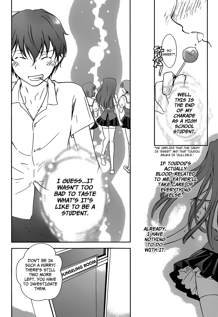 Doubt! (AMANO Sakuya) Chapter 1 page 74 - Chapter 1: Toudou Asuka