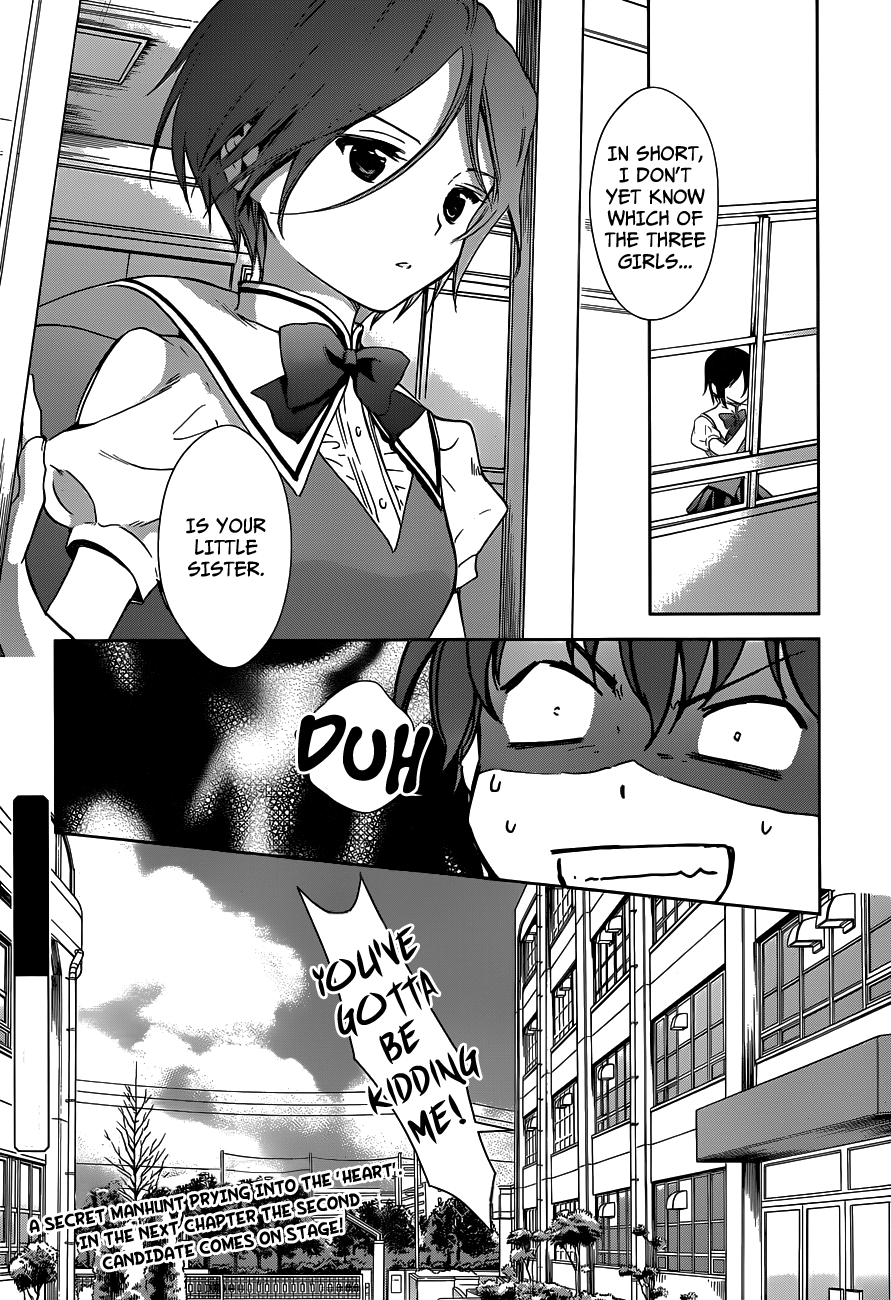 Doubt! (AMANO Sakuya) Chapter 1 page 76 - Chapter 1: Toudou Asuka