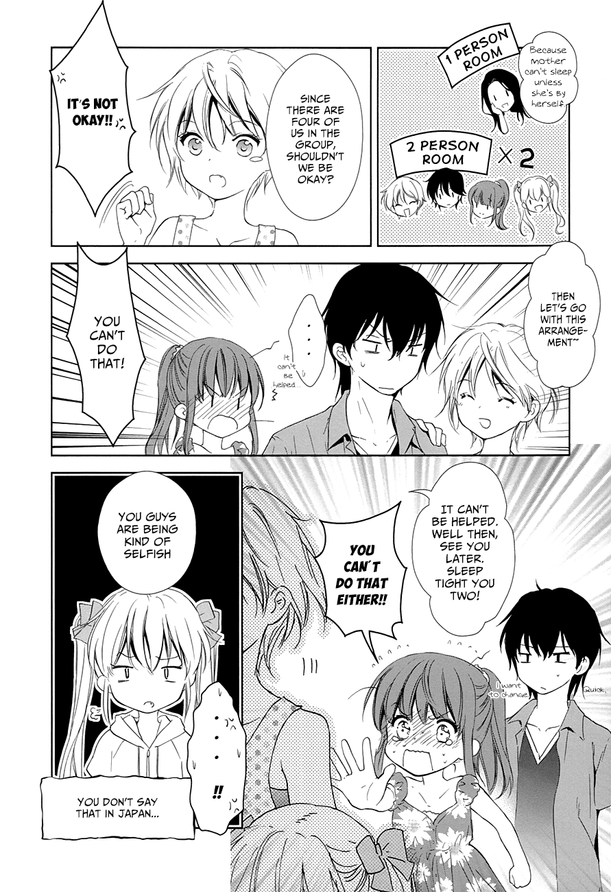 Doubt! (AMANO Sakuya) Chapter 10 page 10 - Chapter 10: Summer Begins