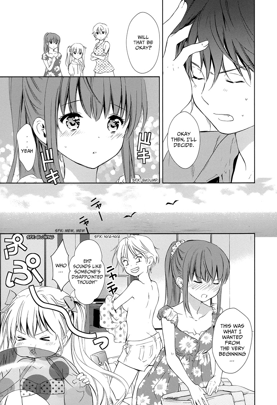 Doubt! (AMANO Sakuya) Chapter 10 page 11 - Chapter 10: Summer Begins