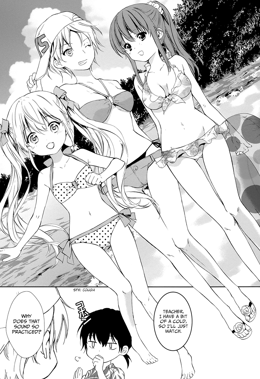 Doubt! (AMANO Sakuya) Chapter 10 page 13 - Chapter 10: Summer Begins