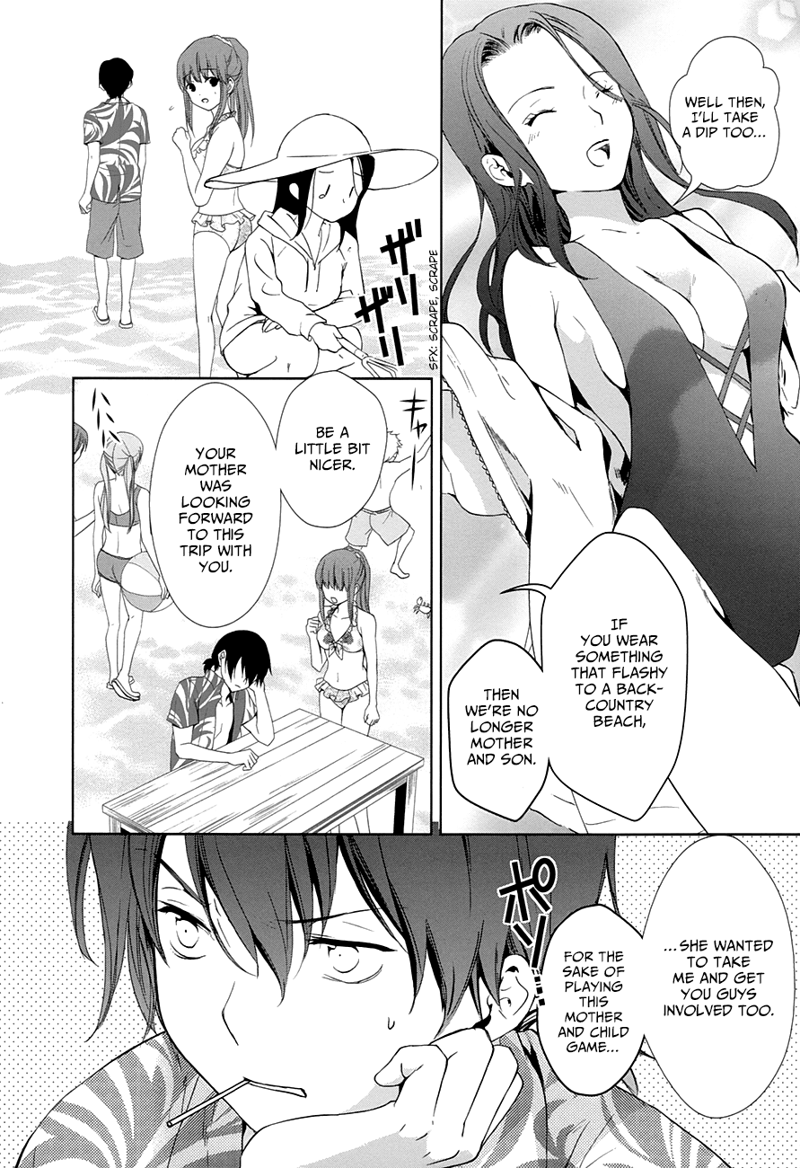 Doubt! (AMANO Sakuya) Chapter 10 page 14 - Chapter 10: Summer Begins