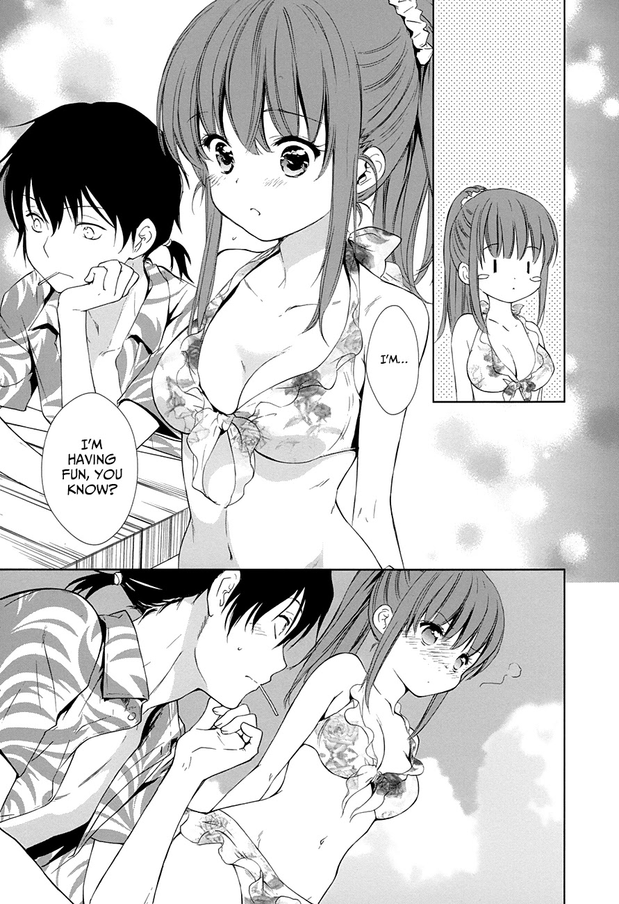 Doubt! (AMANO Sakuya) Chapter 10 page 15 - Chapter 10: Summer Begins