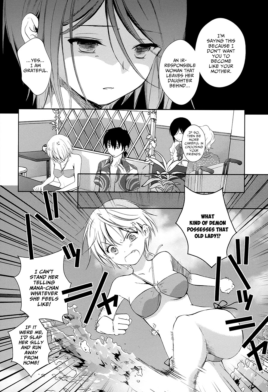 Doubt! (AMANO Sakuya) Chapter 10 page 19 - Chapter 10: Summer Begins