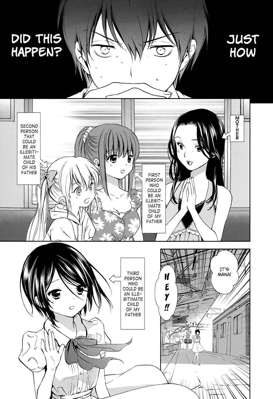 Doubt! (AMANO Sakuya) Chapter 10 page 2 - Chapter 10: Summer Begins