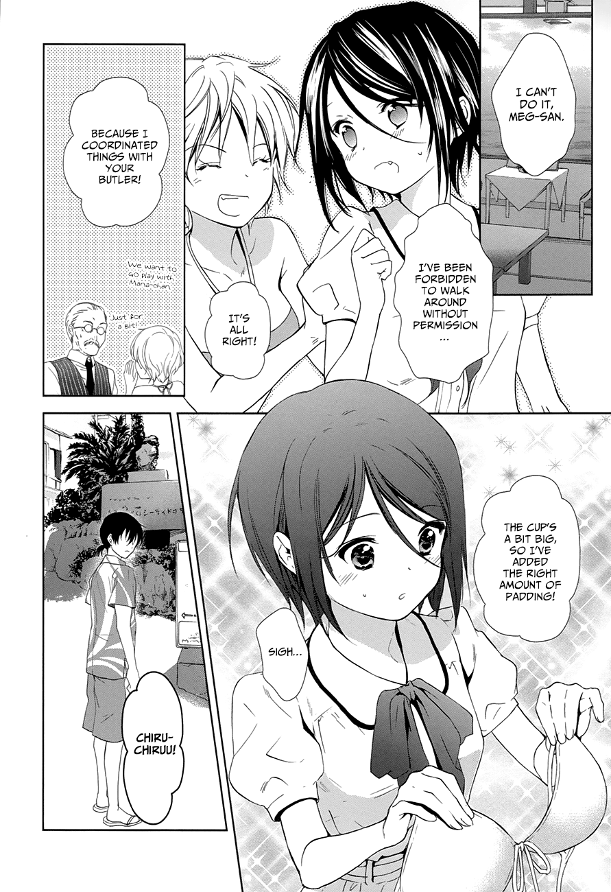 Doubt! (AMANO Sakuya) Chapter 10 page 22 - Chapter 10: Summer Begins