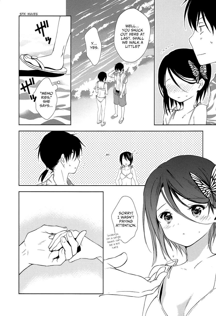 Doubt! (AMANO Sakuya) Chapter 10 page 24 - Chapter 10: Summer Begins