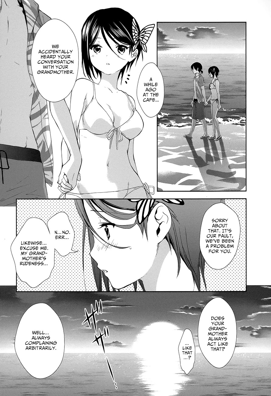 Doubt! (AMANO Sakuya) Chapter 10 page 25 - Chapter 10: Summer Begins