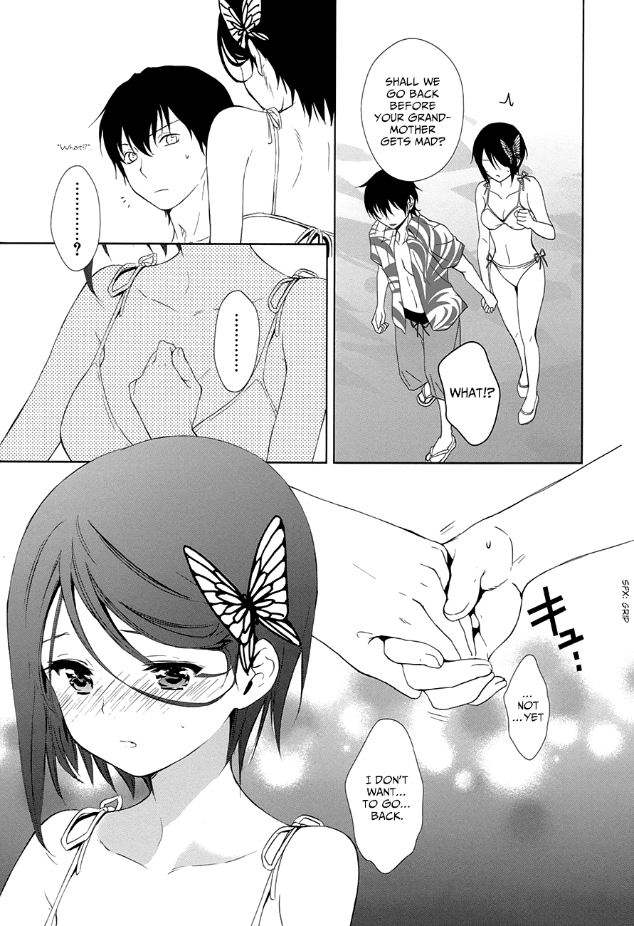 Doubt! (AMANO Sakuya) Chapter 10 page 27 - Chapter 10: Summer Begins
