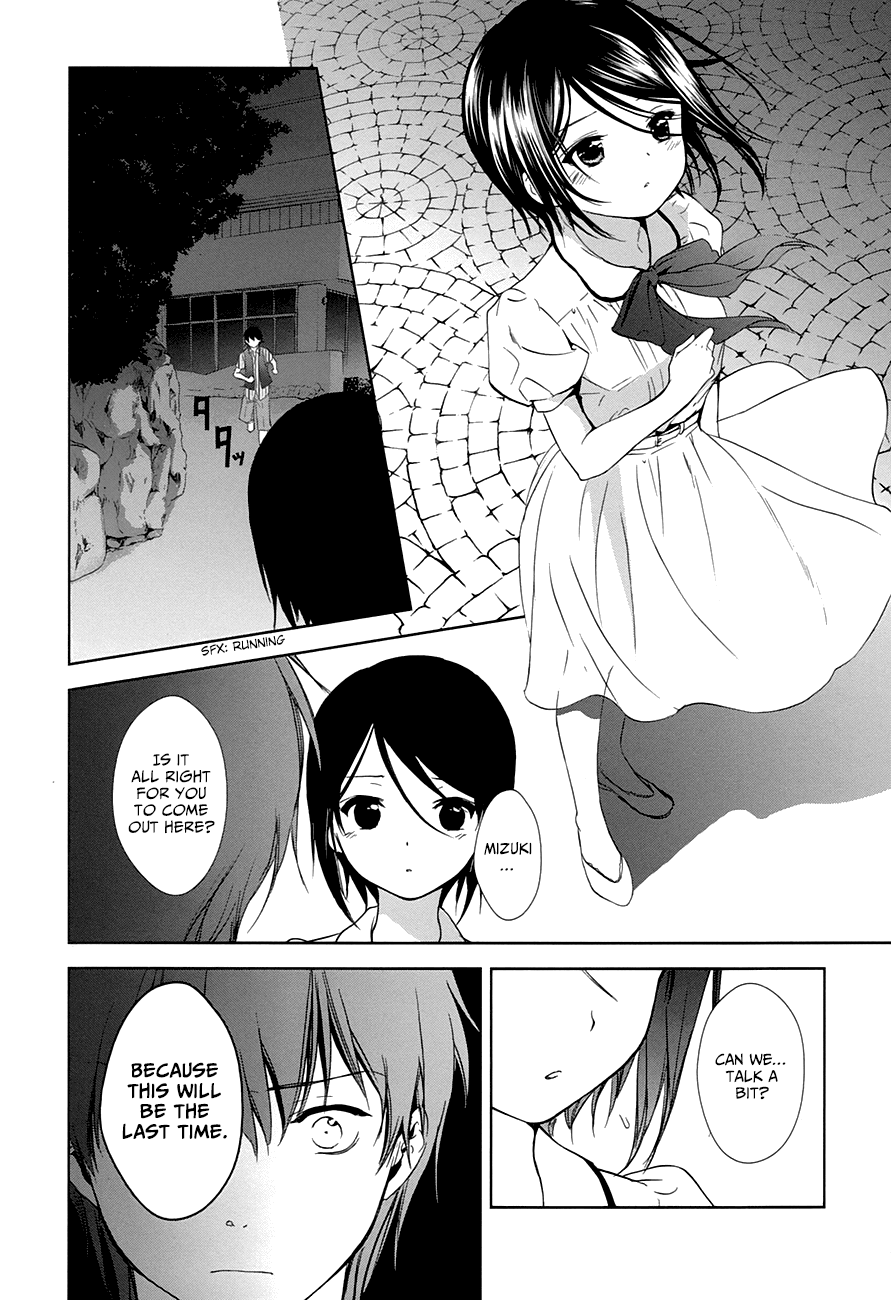 Doubt! (AMANO Sakuya) Chapter 10 page 34 - Chapter 10: Summer Begins