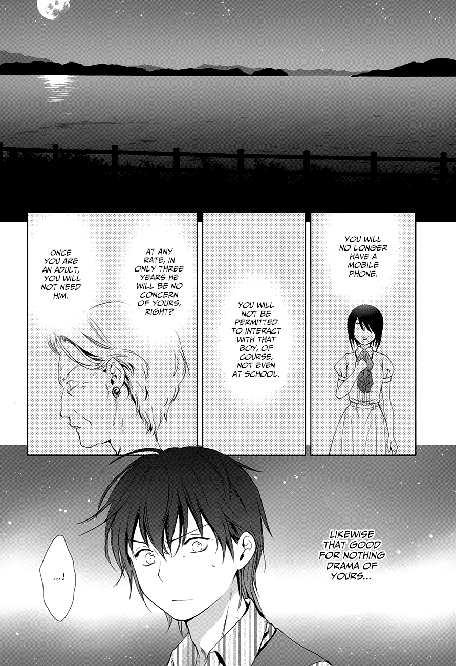 Doubt! (AMANO Sakuya) Chapter 10 page 35 - Chapter 10: Summer Begins
