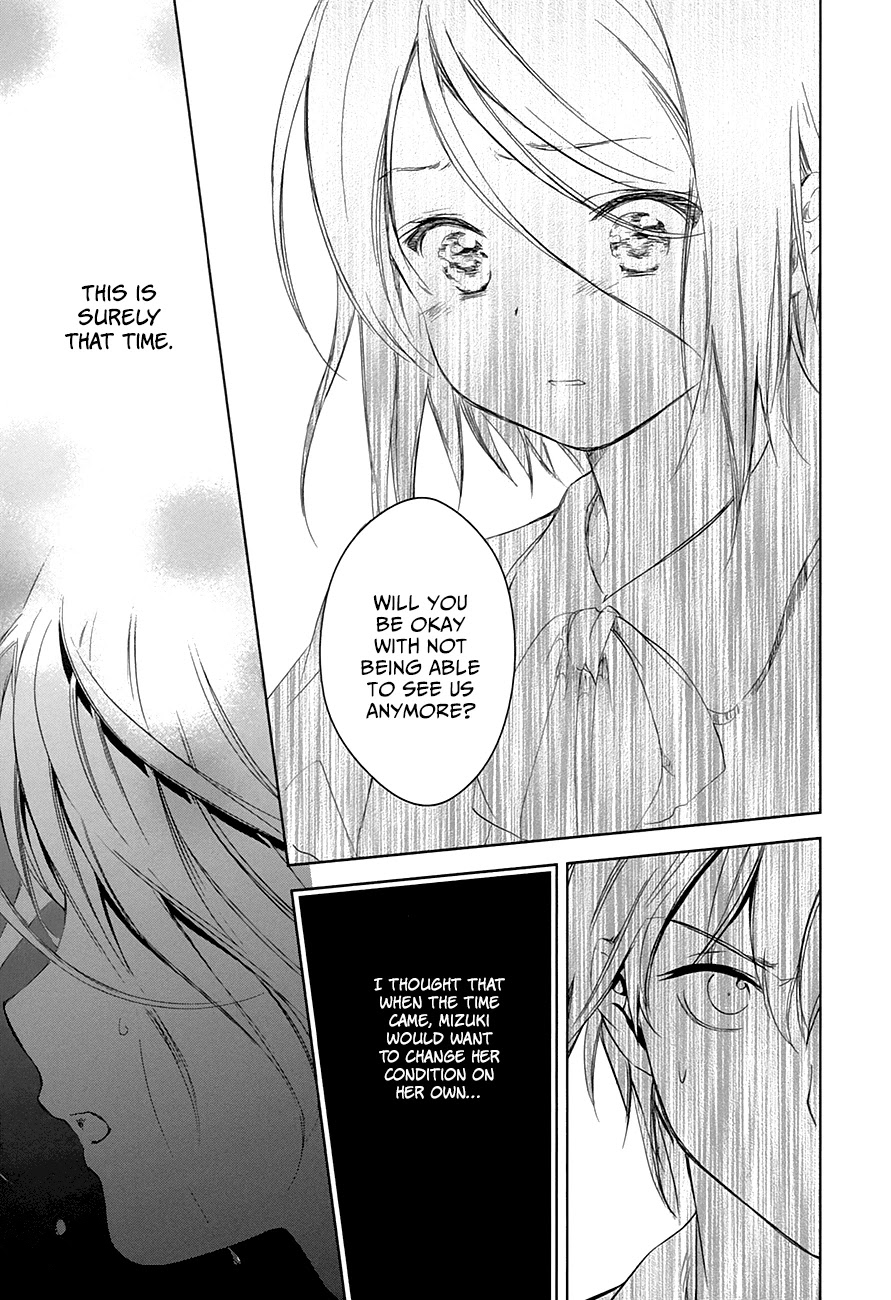 Doubt! (AMANO Sakuya) Chapter 10 page 37 - Chapter 10: Summer Begins